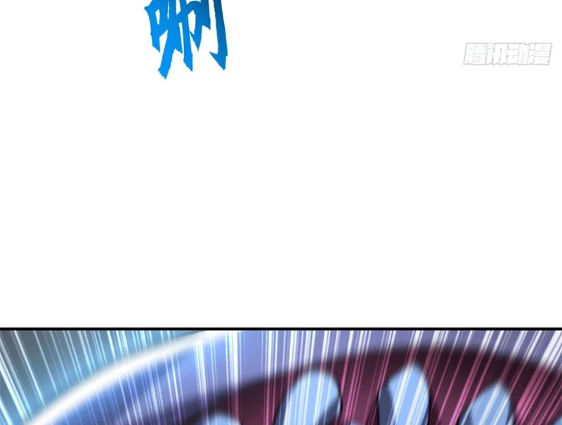 Cửa hàng sủng thú siêu thần Chap 209 - Next Chap 210