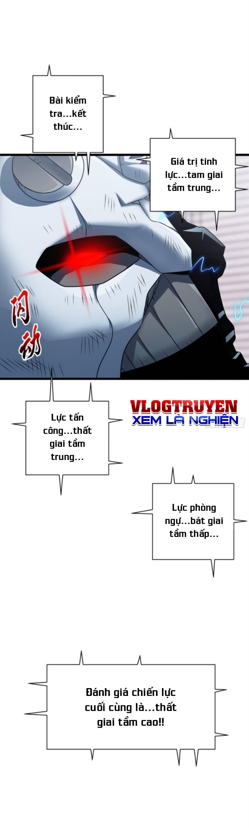 Cửa Hàng Sủng Thú Siêu Thần Chap 32 - Next Chap 33