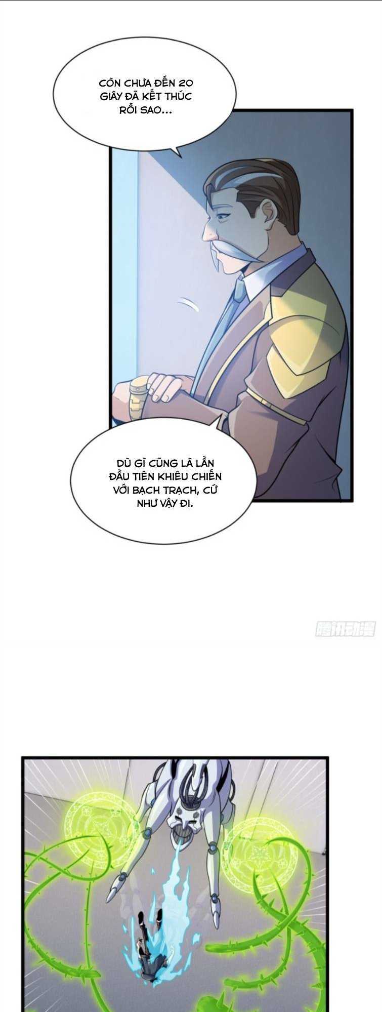 Cửa Hàng Sủng Thú Siêu Thần Chap 32 - Next Chap 33
