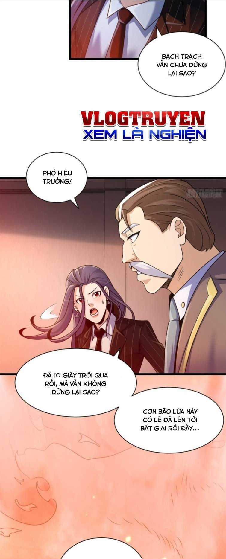 Cửa Hàng Sủng Thú Siêu Thần Chap 32 - Next Chap 33