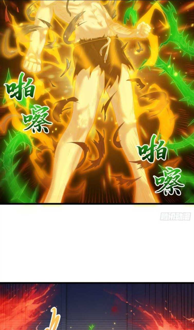 Cửa Hàng Sủng Thú Siêu Thần Chap 32 - Next Chap 33