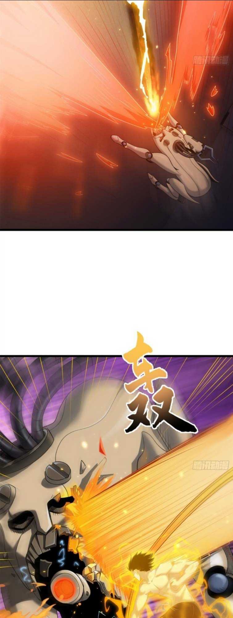 Cửa Hàng Sủng Thú Siêu Thần Chap 32 - Next Chap 33