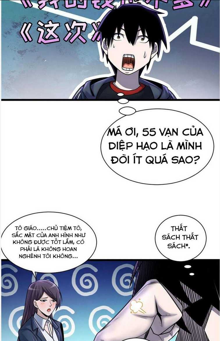 Cửa Hàng Sủng Thú Siêu Thần Chap 34 - Next Chap 35