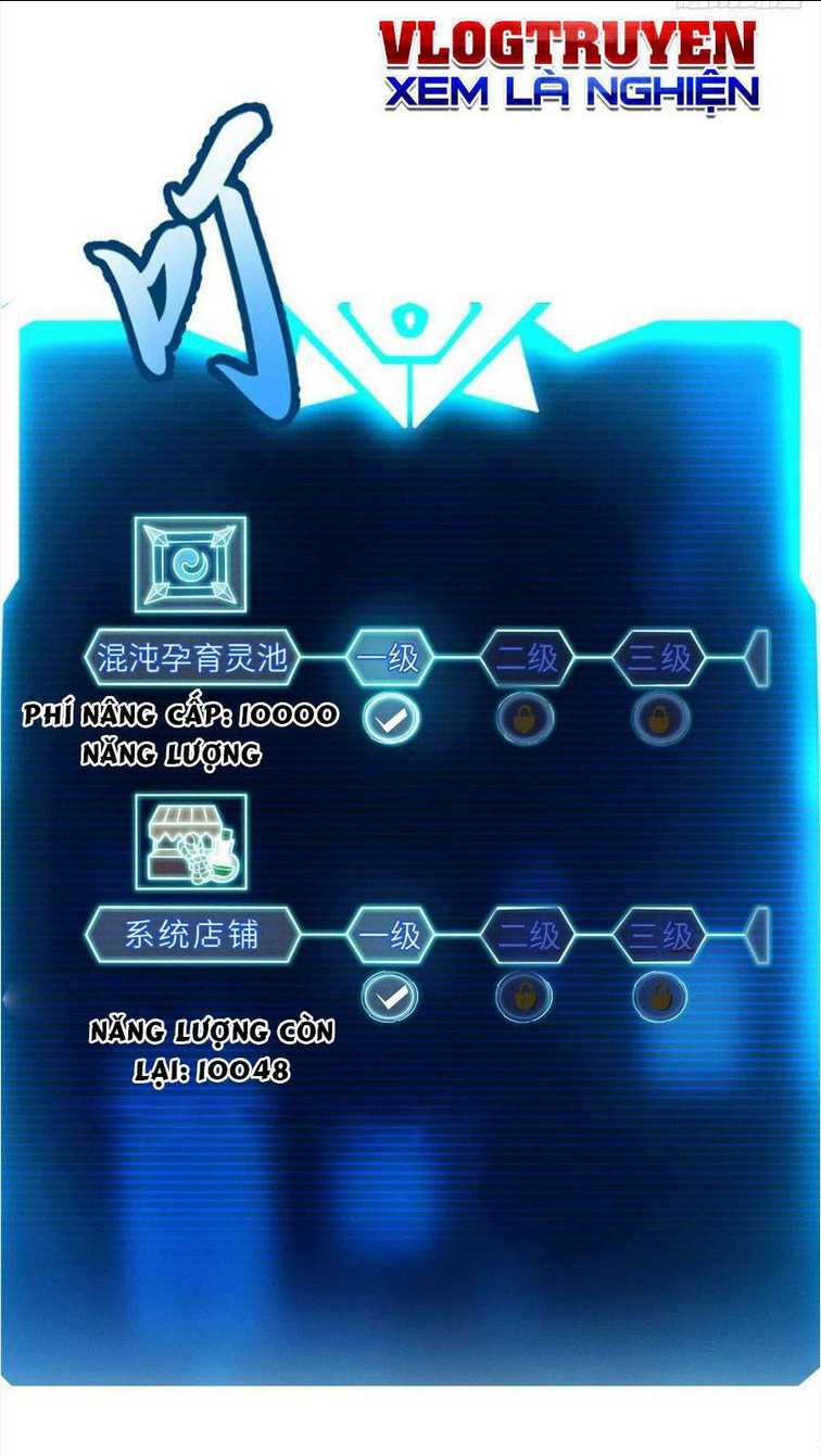 Cửa Hàng Sủng Thú Siêu Thần Chap 34 - Next Chap 35