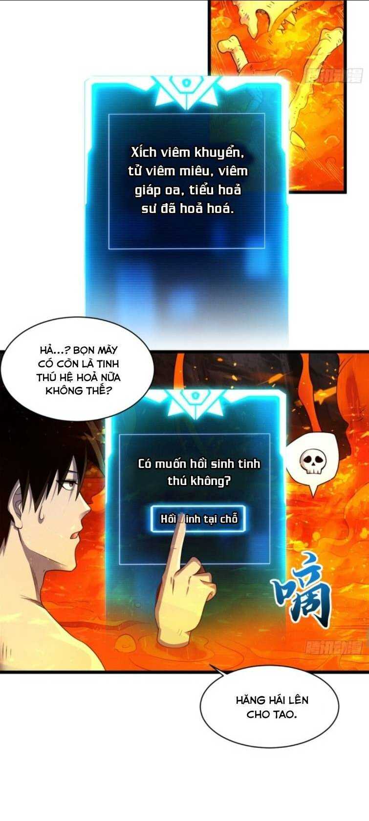 Cửa Hàng Sủng Thú Siêu Thần Chap 35 - Next Chap 36