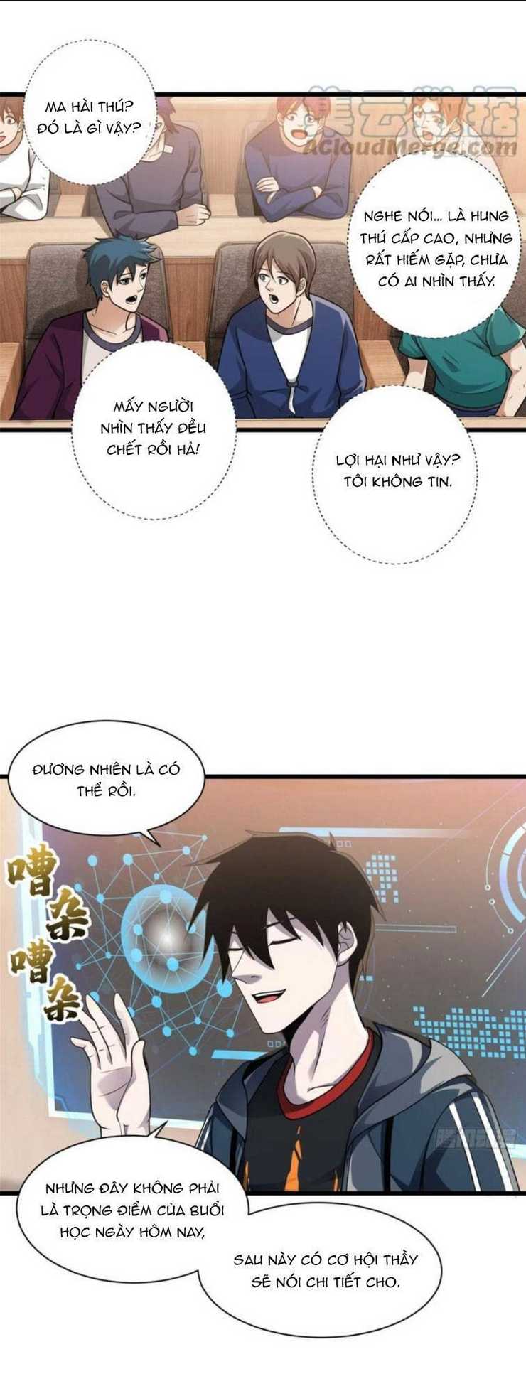 Cửa Hàng Sủng Thú Siêu Thần Chap 36 - Next Chap 37