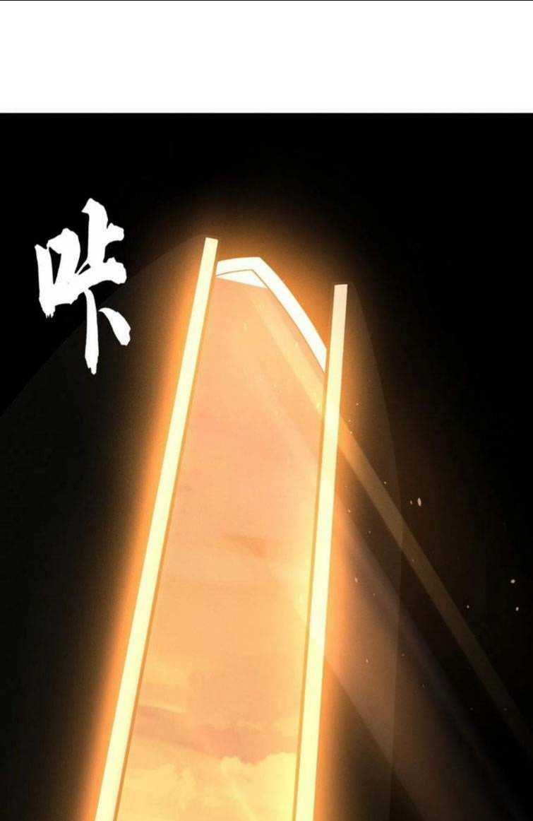 Cửa Hàng Sủng Thú Siêu Thần Chap 38 - Next Chap 39