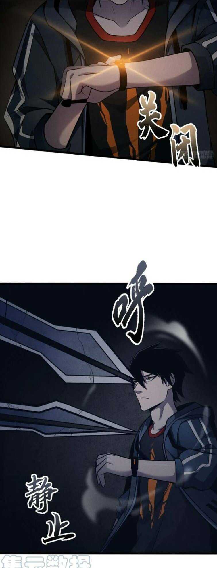 Cửa Hàng Sủng Thú Siêu Thần Chap 39 - Next Chap 40