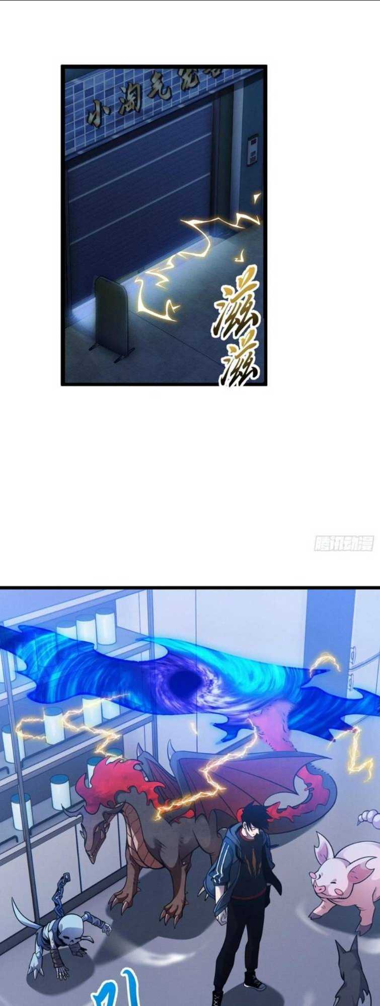 Cửa Hàng Sủng Thú Siêu Thần Chap 39 - Next Chap 40