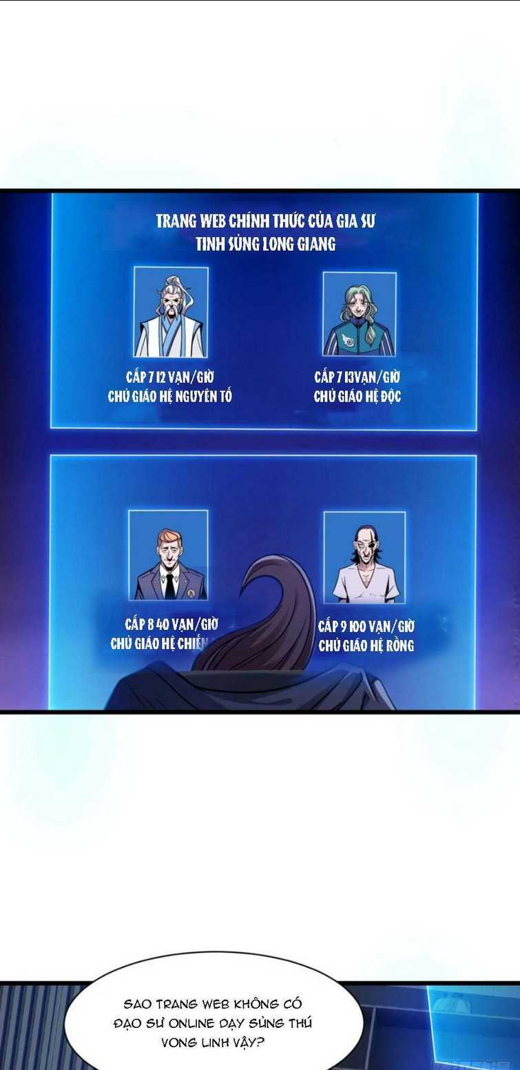 Cửa Hàng Sủng Thú Siêu Thần Chap 40 - Next Chap 41