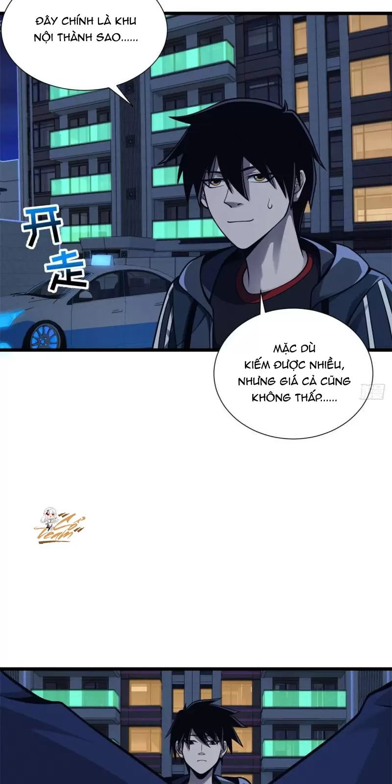 Cửa Hàng Sủng Thú Siêu Thần Chap 41 - Next Chap 42
