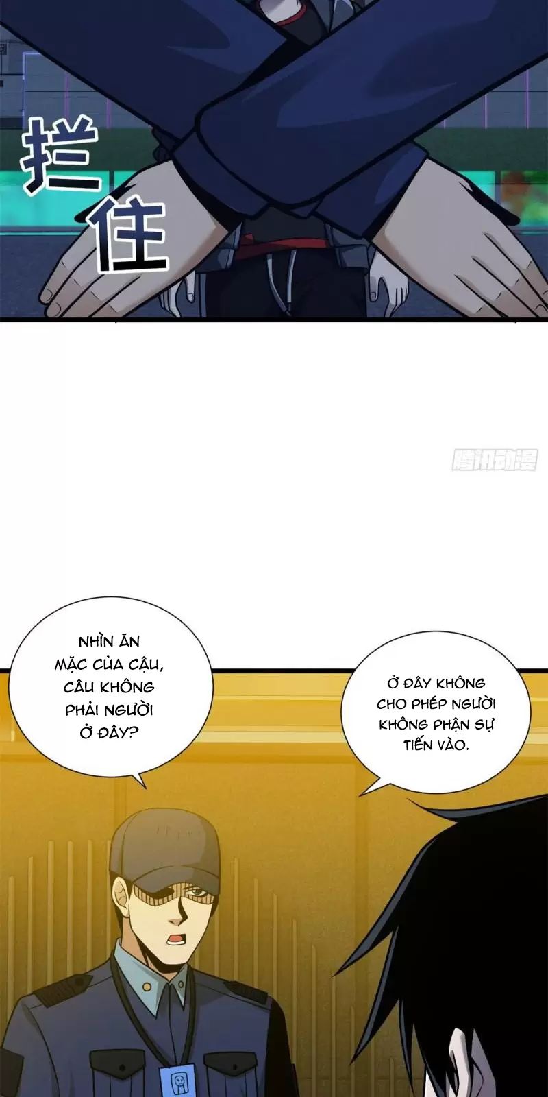 Cửa Hàng Sủng Thú Siêu Thần Chap 41 - Next Chap 42