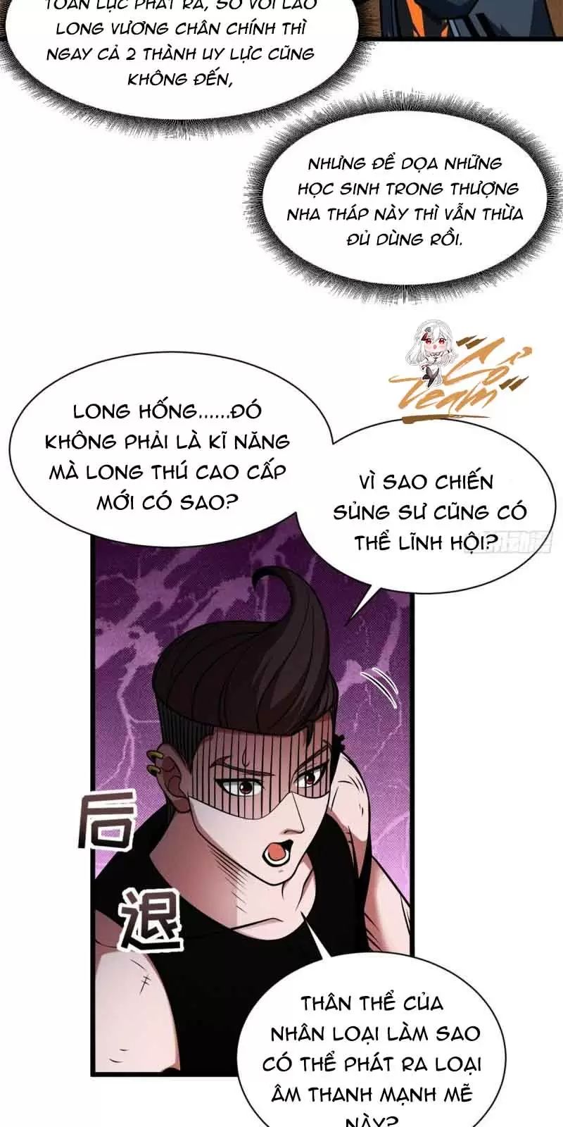 Cửa Hàng Sủng Thú Siêu Thần Chap 42 - Next Chap 43