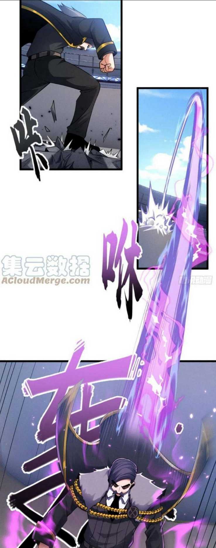 Cửa Hàng Sủng Thú Siêu Thần Chap 46 - Next Chap 47