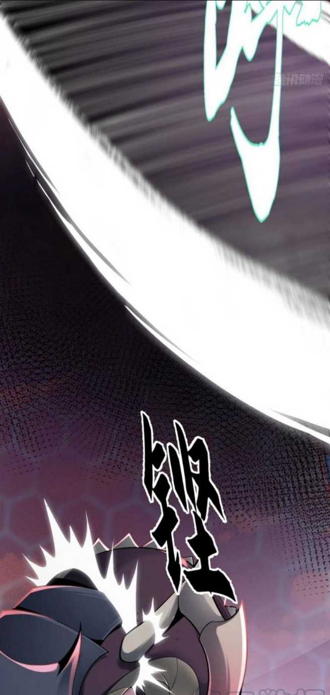 Cửa Hàng Sủng Thú Siêu Thần Chap 48 - Next Chap 49