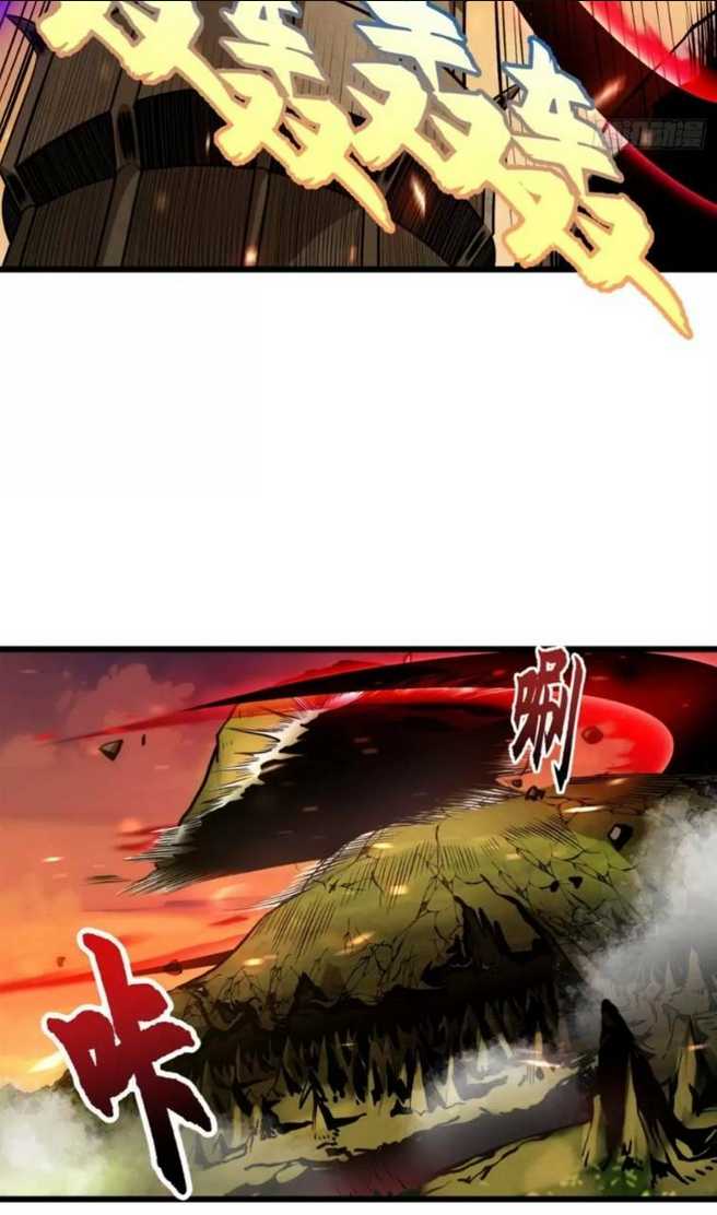 Cửa Hàng Sủng Thú Siêu Thần Chap 49 - Next Chap 50