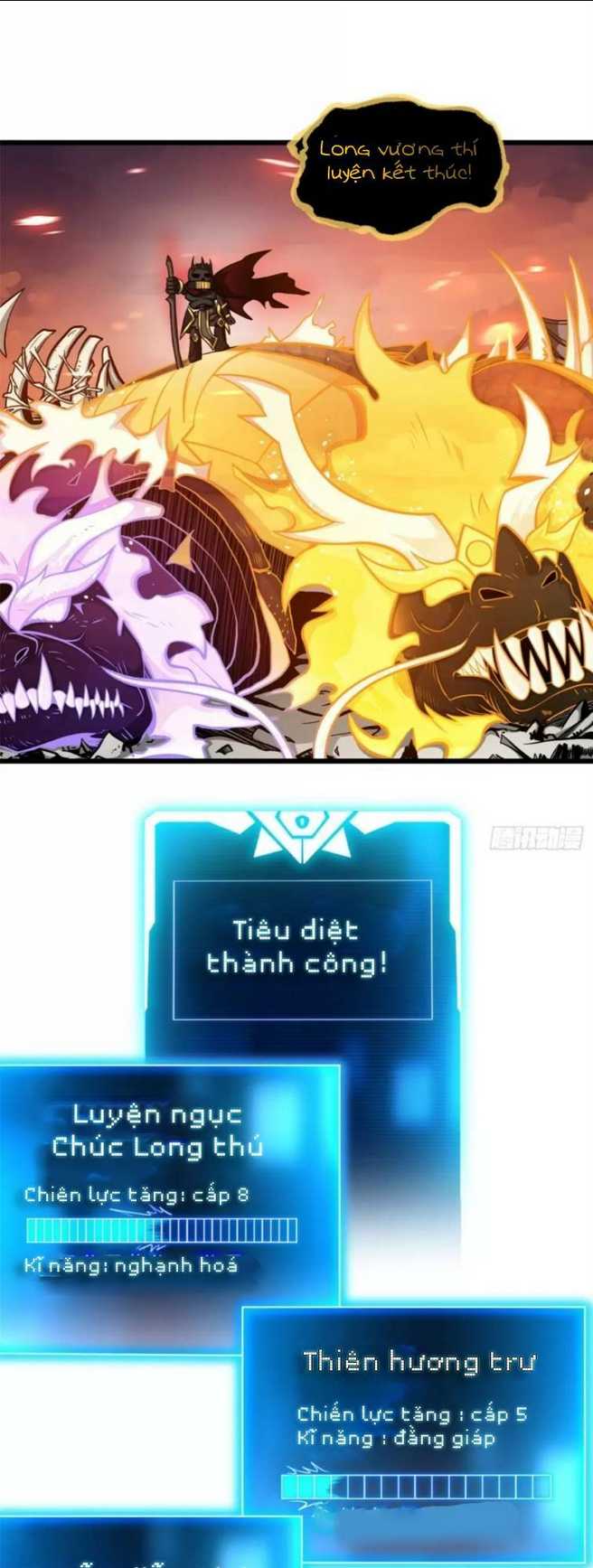 Cửa Hàng Sủng Thú Siêu Thần Chap 49 - Next Chap 50