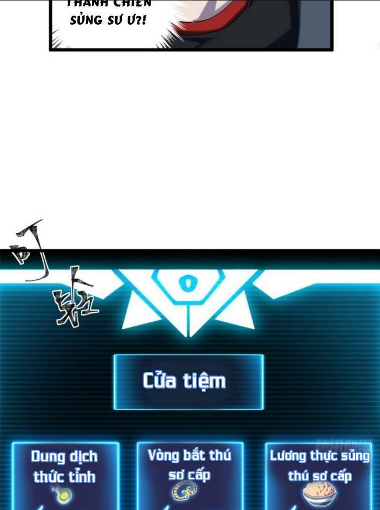 Cửa Hàng Sủng Thú Siêu Thần Chap 5 - Next Chap 6