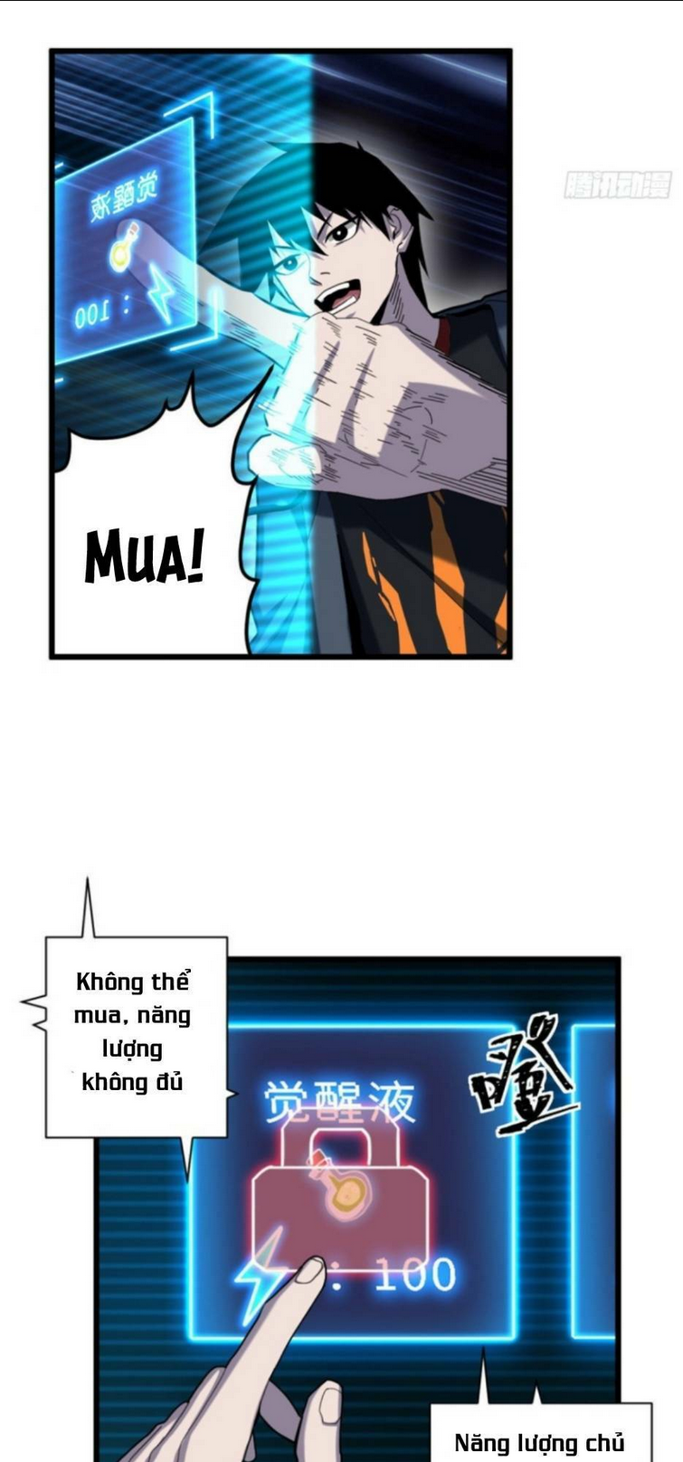 Cửa Hàng Sủng Thú Siêu Thần Chap 5 - Next Chap 6