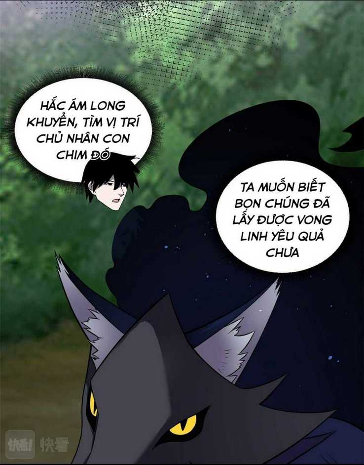 Cửa Hàng Sủng Thú Siêu Thần Chap 58 - Next Chap 59
