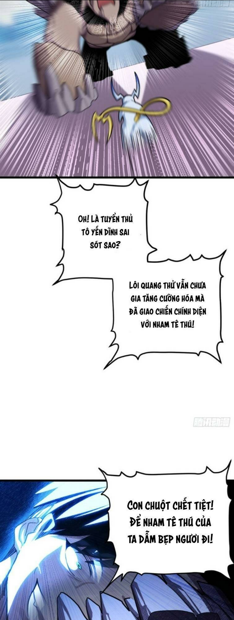 Cửa Hàng Sủng Thú Siêu Thần Chap 7 - Next Chap 8