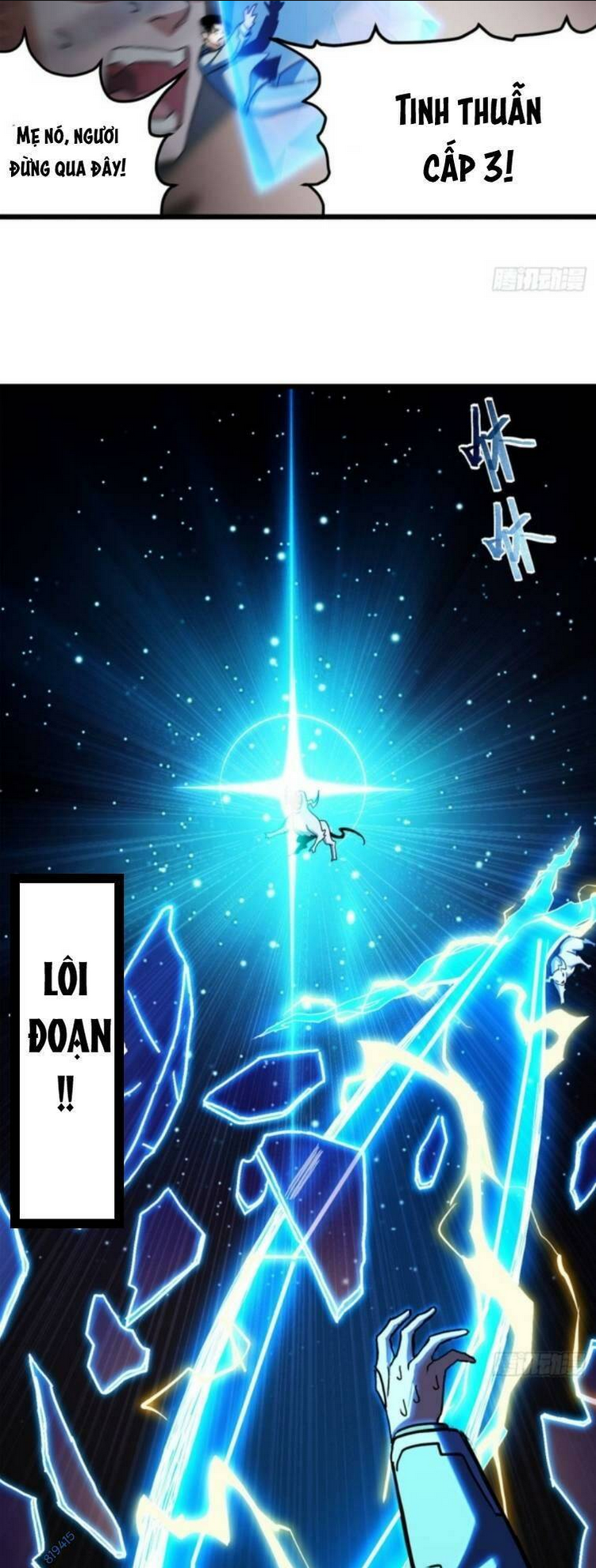 Cửa Hàng Sủng Thú Siêu Thần Chap 7 - Next Chap 8