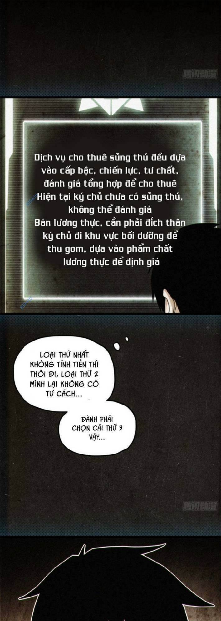 Cửa Hàng Sủng Thú Siêu Thần Chap 7 - Next Chap 8