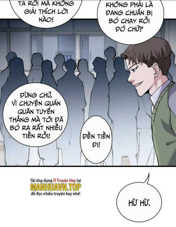 Cửa Hàng Sủng Thú Siêu Thần Chap 72 - Next Chap 73