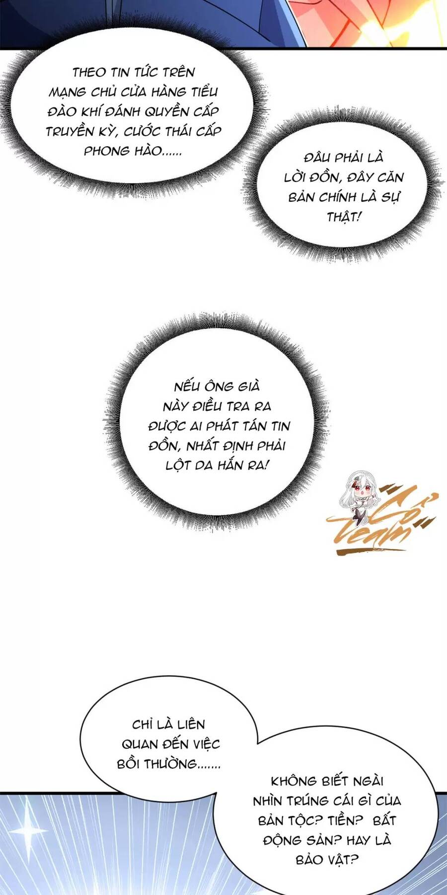 Cửa Hàng Sủng Thú Siêu Thần Chap 76 - Next Chap 77