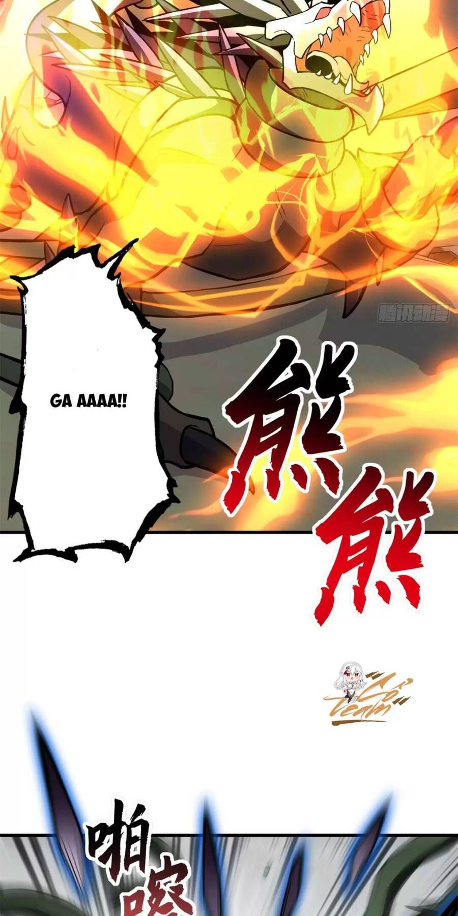 Cửa Hàng Sủng Thú Siêu Thần Chap 77 - Next Chap 78