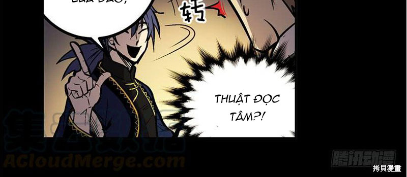 Cửa Hàng Vô Danh Chap 1 - Next Chap 2