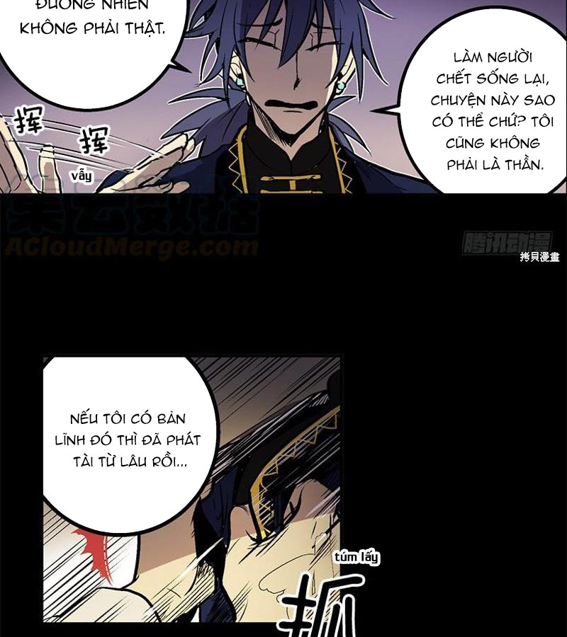 Cửa Hàng Vô Danh Chap 1 - Next Chap 2