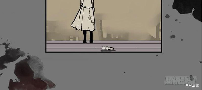 Cửa Hàng Vô Danh Chap 1 - Next Chap 2