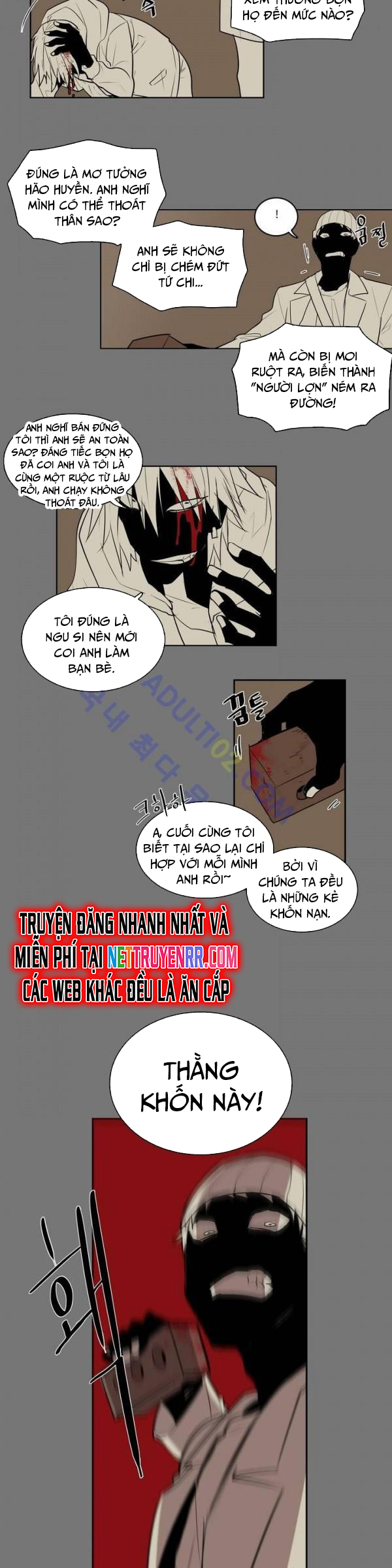 Cửa Hàng Vô Danh Chap 10 - Next Chap 11