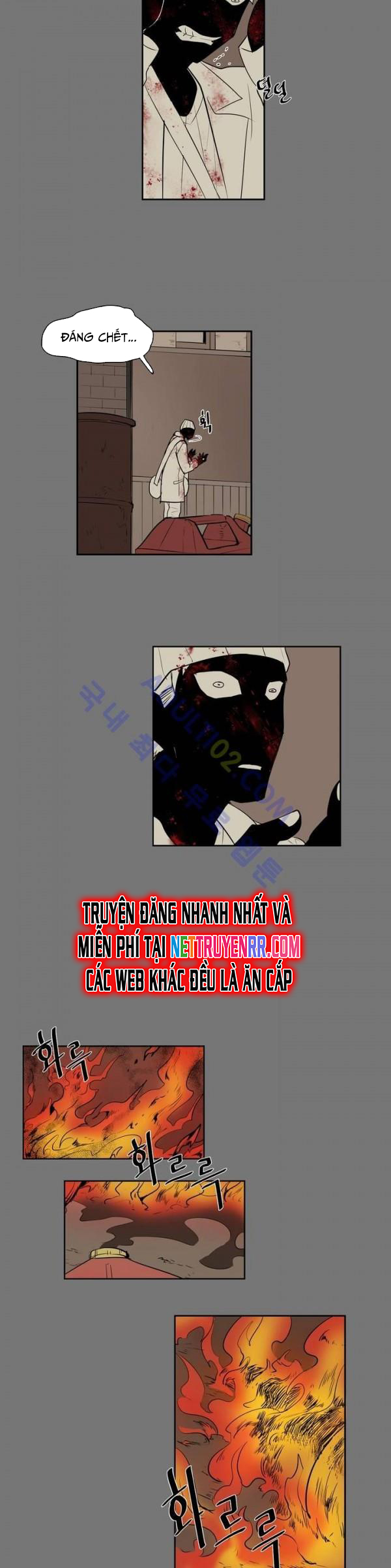 Cửa Hàng Vô Danh Chap 10 - Next Chap 11