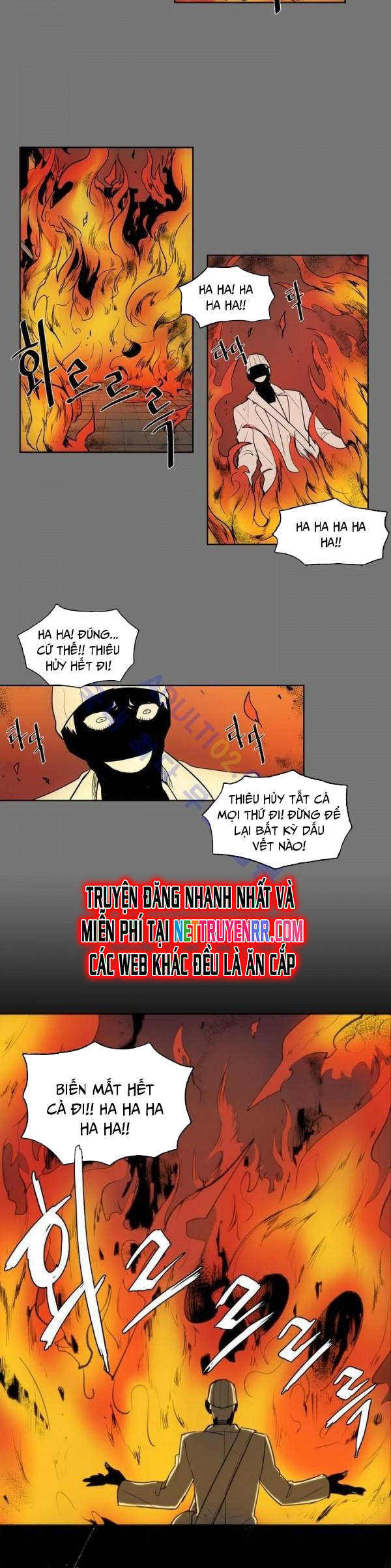 Cửa Hàng Vô Danh Chap 10 - Next Chap 11