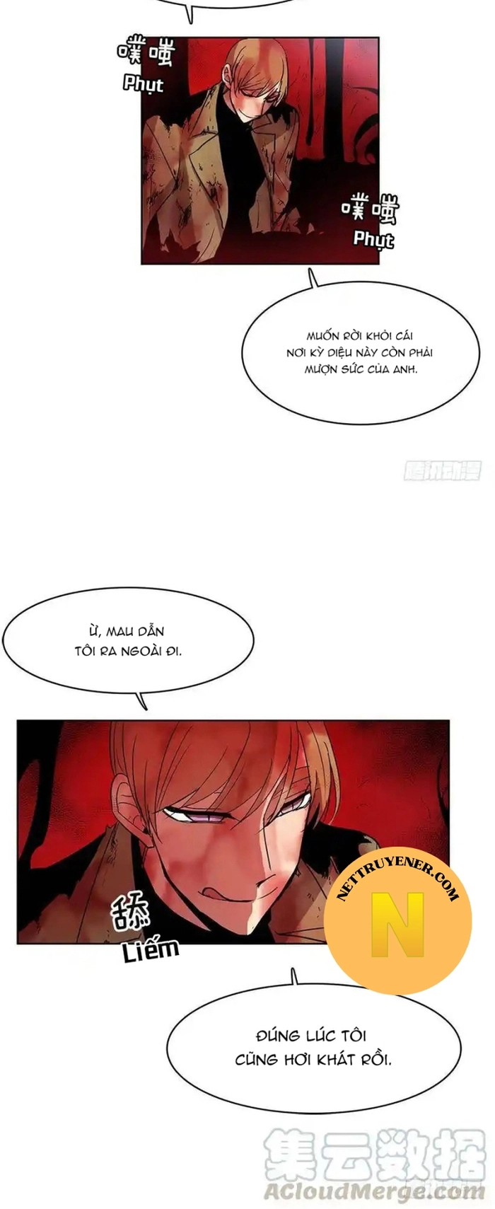 Cửa Hàng Vô Danh Chap 100 - Next Chap 101