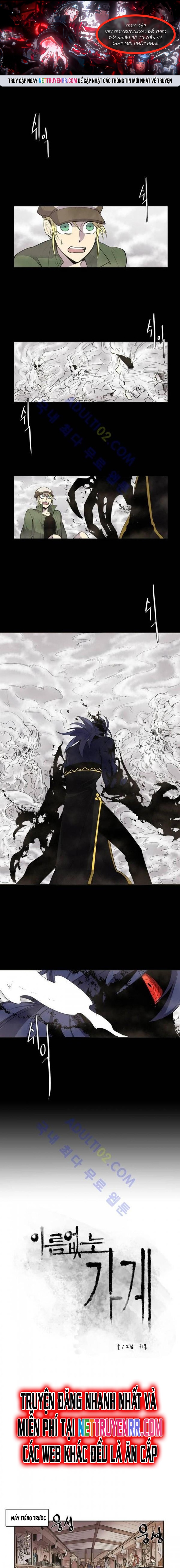 Cửa Hàng Vô Danh Chap 11 - Next Chap 12