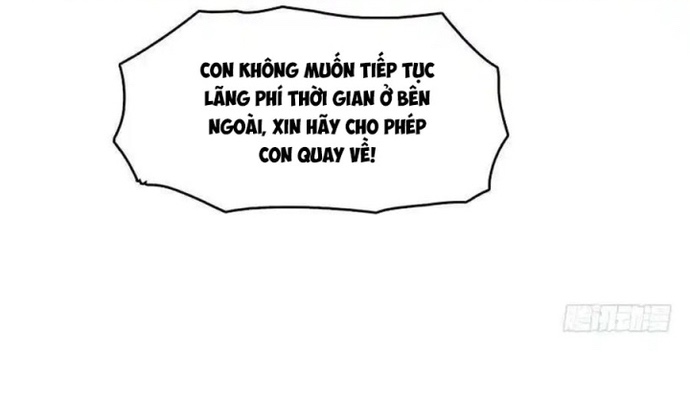 Cửa Hàng Vô Danh Chap 111 - Next Chap 112