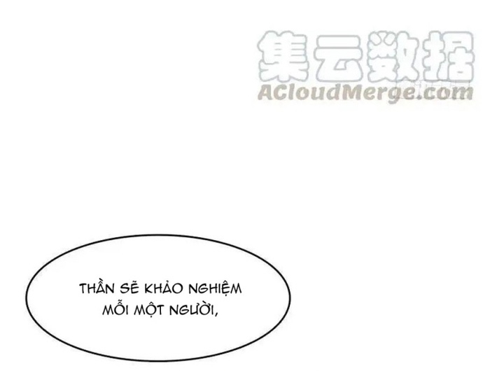 Cửa Hàng Vô Danh Chap 111 - Next Chap 112