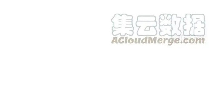 Cửa Hàng Vô Danh Chap 111 - Next Chap 112