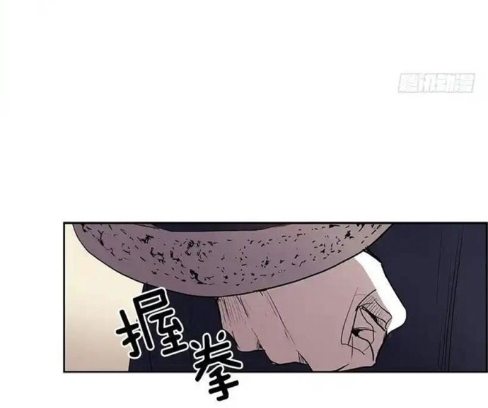 Cửa Hàng Vô Danh Chap 111 - Next Chap 112