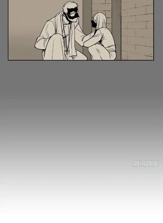 Cửa Hàng Vô Danh Chap 112 - Next Chap 113