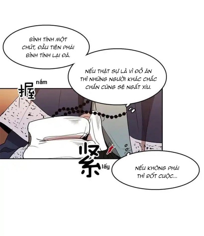 Cửa Hàng Vô Danh Chap 117 - Next Chap 118