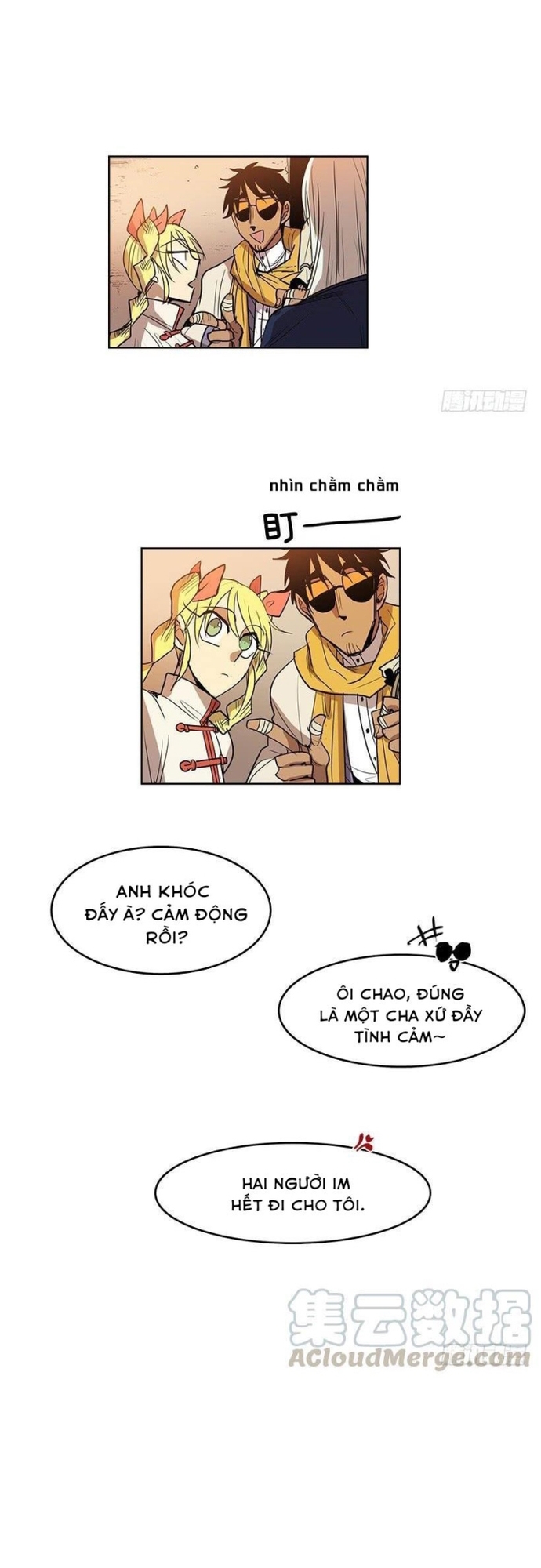 Cửa Hàng Vô Danh Chap 118 - Next Chap 119