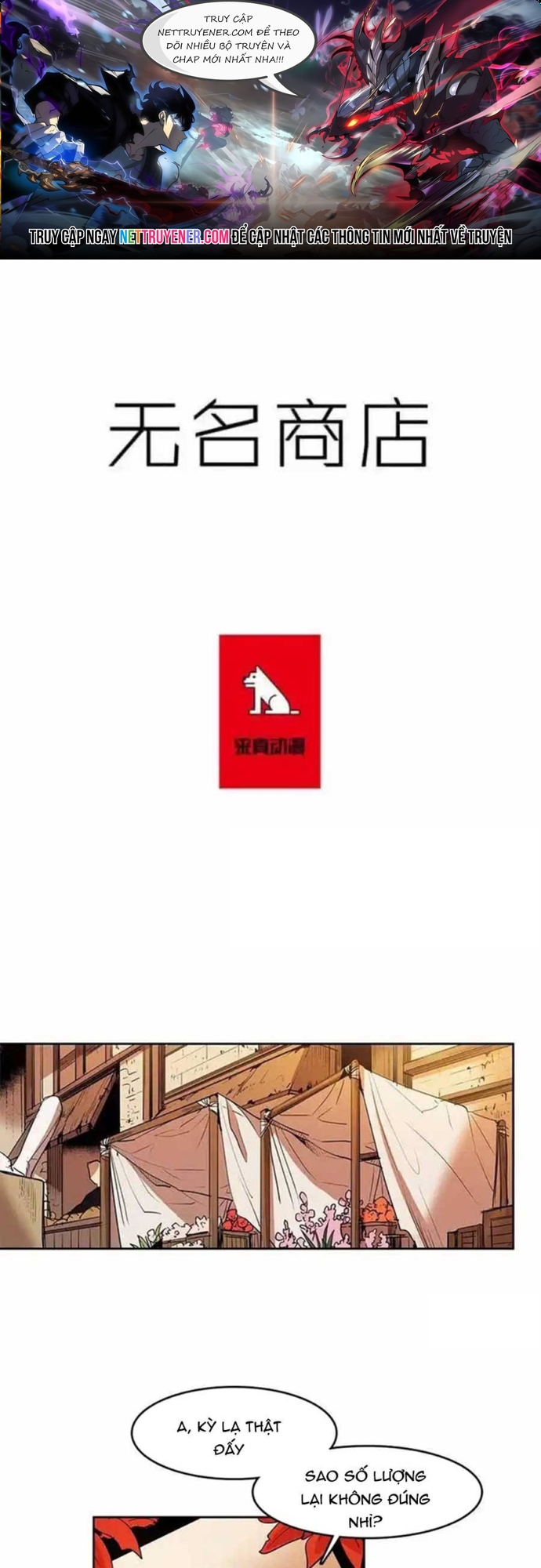 Cửa Hàng Vô Danh Chap 119 - Next Chap 120