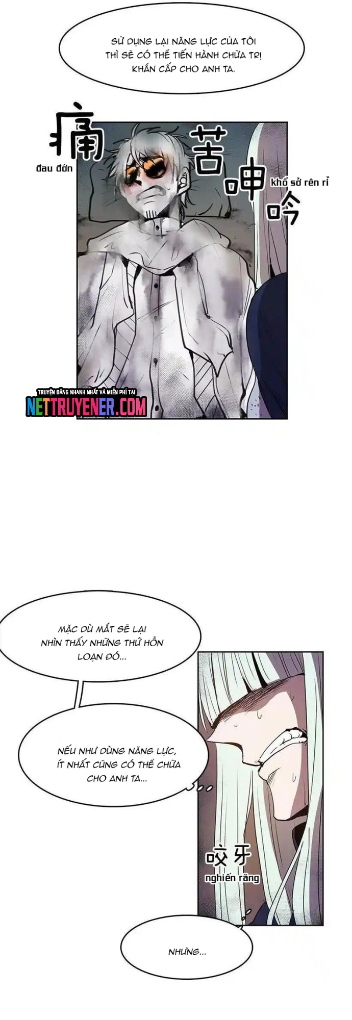 Cửa Hàng Vô Danh Chap 122 - Next Chap 123