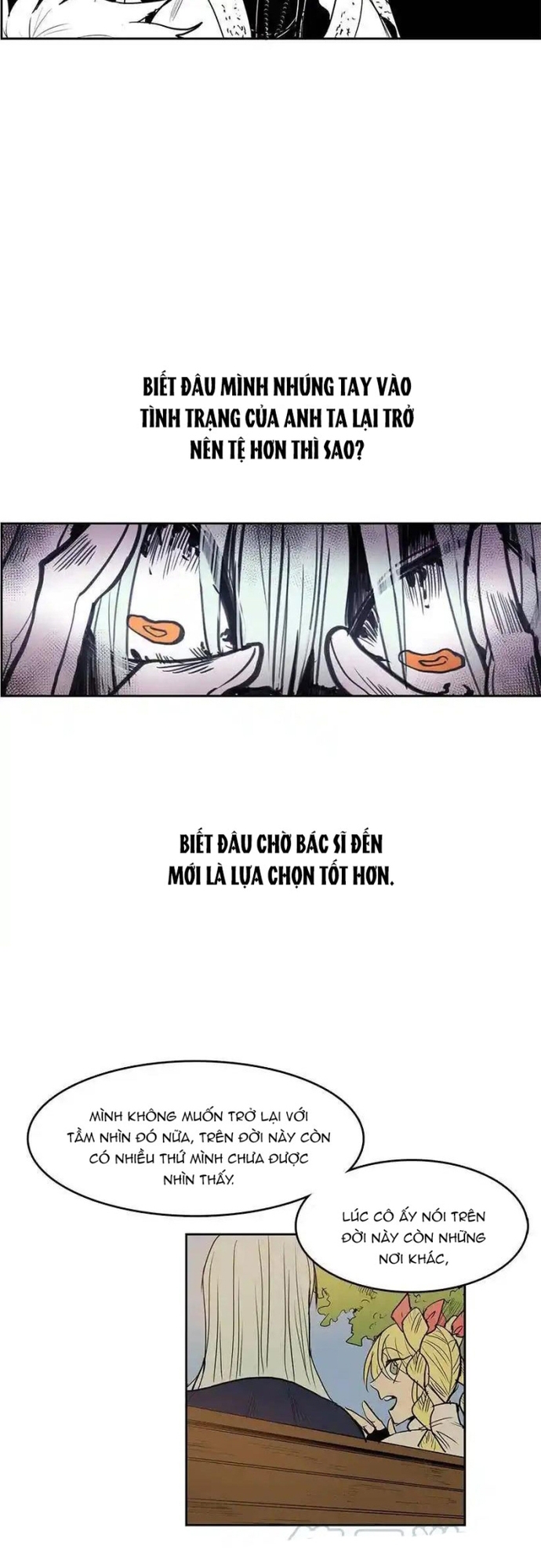 Cửa Hàng Vô Danh Chap 122 - Next Chap 123