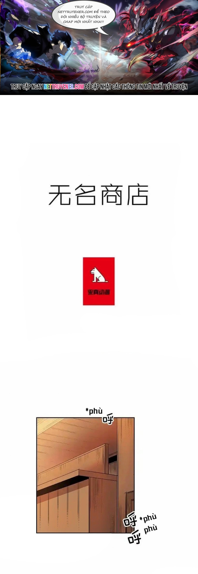 Cửa Hàng Vô Danh Chap 123 - Next Chap 124