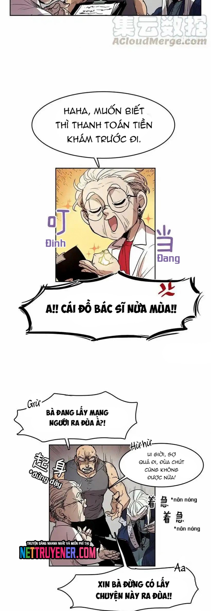 Cửa Hàng Vô Danh Chap 123 - Next Chap 124